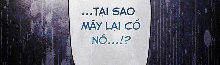 Giáo Viên Ác Quỷ Saiko Chapter 15 - Trang 2