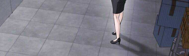 Giáo Viên Ác Quỷ Saiko Chapter 15 - Trang 2