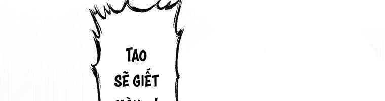 Giáo Viên Ác Quỷ Saiko Chapter 15 - Trang 2