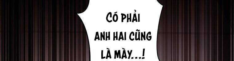 Giáo Viên Ác Quỷ Saiko Chapter 15 - Trang 2