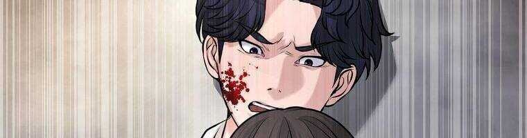 Giáo Viên Ác Quỷ Saiko Chapter 15 - Trang 2