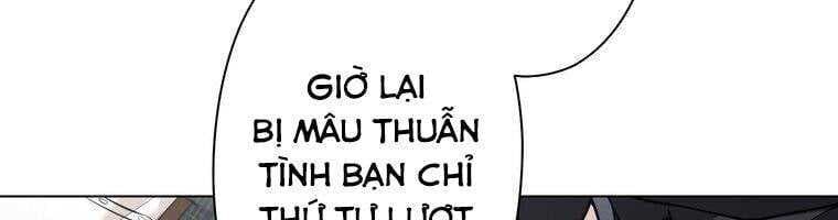 Giáo Viên Ác Quỷ Saiko Chapter 15 - Trang 2