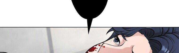 Giáo Viên Ác Quỷ Saiko Chapter 15 - Trang 2