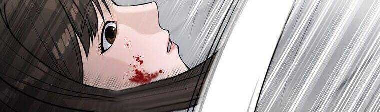 Giáo Viên Ác Quỷ Saiko Chapter 15 - Trang 2