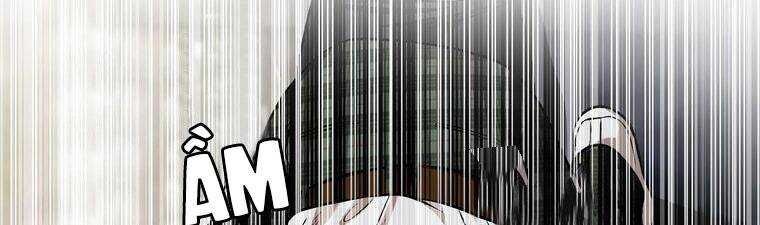 Giáo Viên Ác Quỷ Saiko Chapter 15 - Trang 2