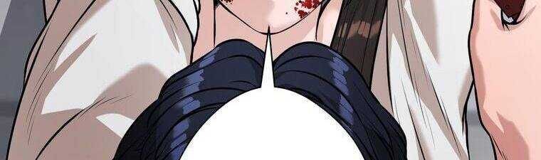 Giáo Viên Ác Quỷ Saiko Chapter 15 - Trang 2