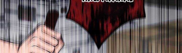 Giáo Viên Ác Quỷ Saiko Chapter 15 - Trang 2