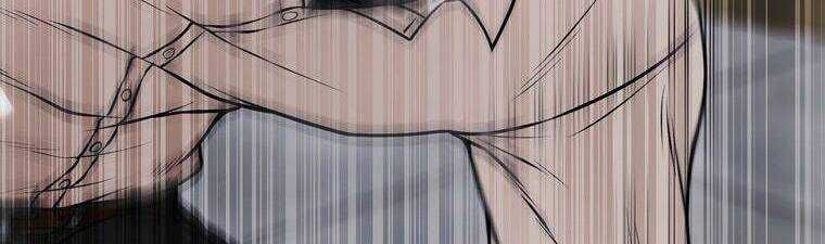 Giáo Viên Ác Quỷ Saiko Chapter 15 - Trang 2