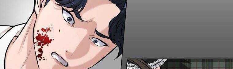 Giáo Viên Ác Quỷ Saiko Chapter 15 - Trang 2