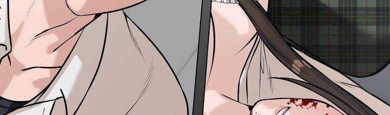 Giáo Viên Ác Quỷ Saiko Chapter 15 - Trang 2