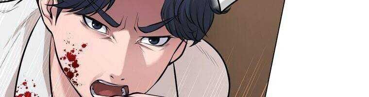 Giáo Viên Ác Quỷ Saiko Chapter 15 - Trang 2