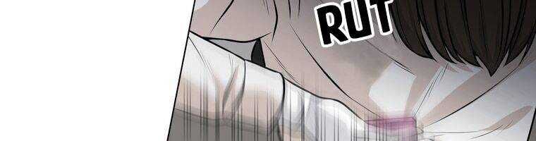 Giáo Viên Ác Quỷ Saiko Chapter 15 - Trang 2