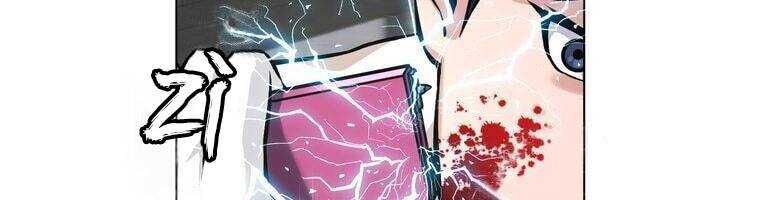 Giáo Viên Ác Quỷ Saiko Chapter 15 - Trang 2