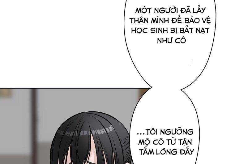 Giáo Viên Ác Quỷ Saiko Chapter 16 - Trang 2