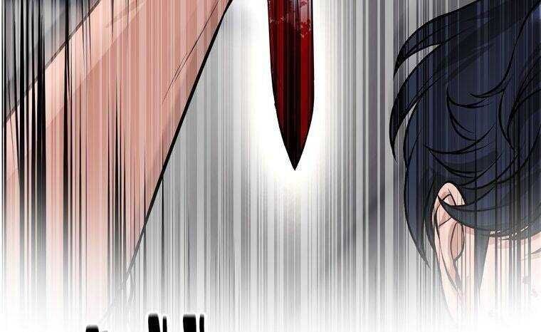 Giáo Viên Ác Quỷ Saiko Chapter 16 - Trang 2