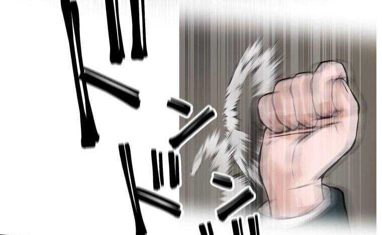 Giáo Viên Ác Quỷ Saiko Chapter 16 - Trang 2