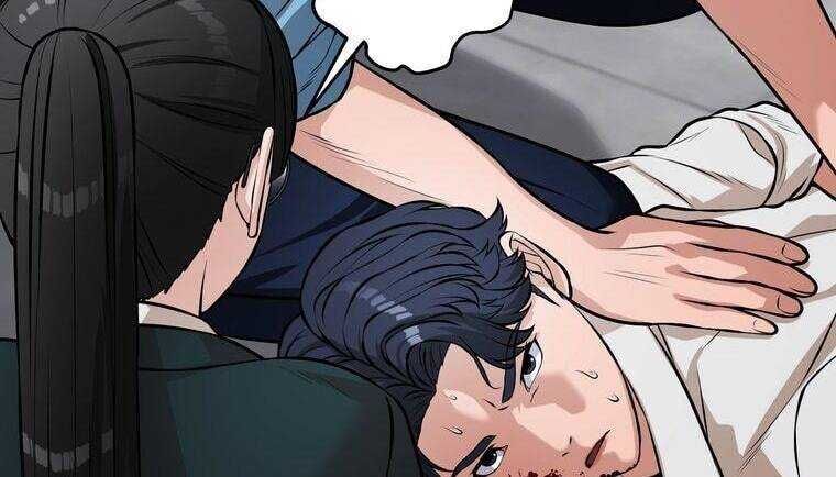 Giáo Viên Ác Quỷ Saiko Chapter 16 - Trang 2