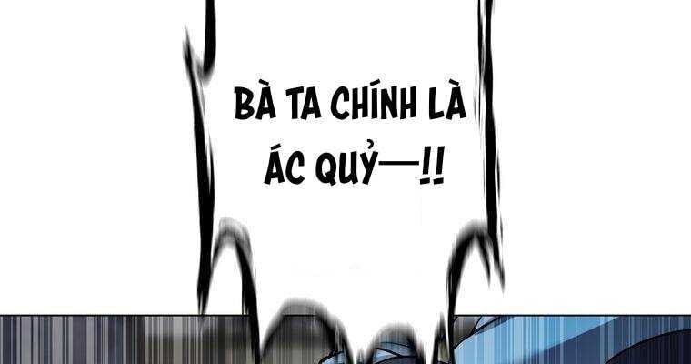 Giáo Viên Ác Quỷ Saiko Chapter 16 - Trang 2