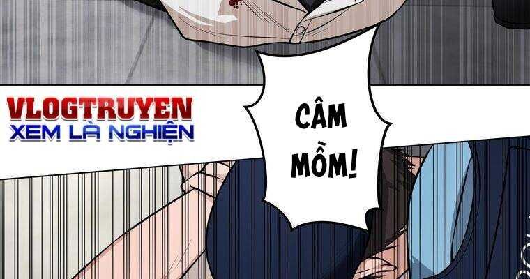 Giáo Viên Ác Quỷ Saiko Chapter 16 - Trang 2