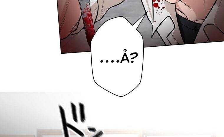 Giáo Viên Ác Quỷ Saiko Chapter 16 - Trang 2