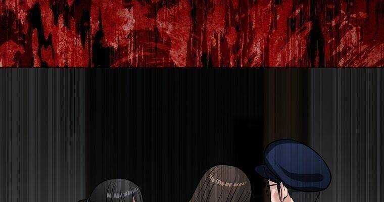 Giáo Viên Ác Quỷ Saiko Chapter 16 - Trang 2