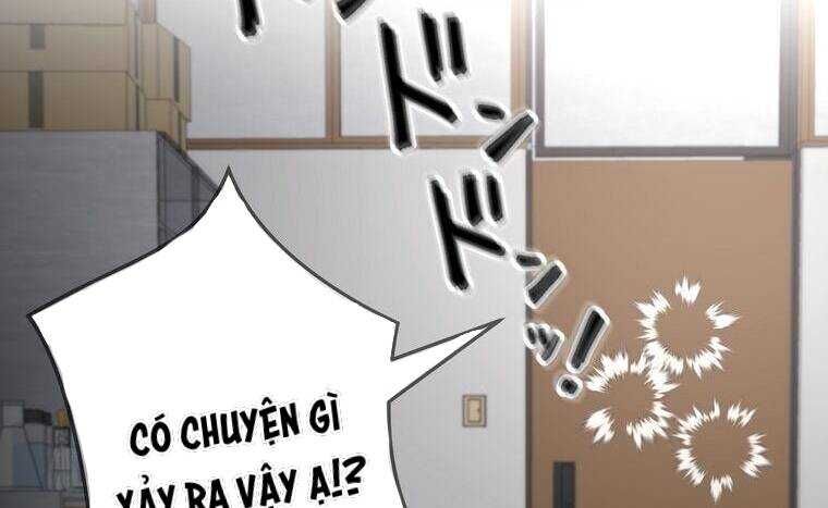 Giáo Viên Ác Quỷ Saiko Chapter 16 - Trang 2