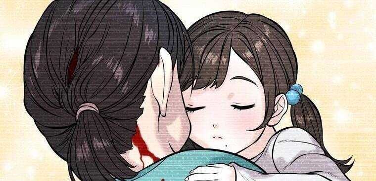 Giáo Viên Ác Quỷ Saiko Chapter 16 - Trang 2