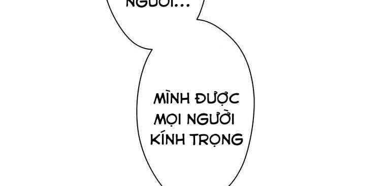 Giáo Viên Ác Quỷ Saiko Chapter 16 - Trang 2