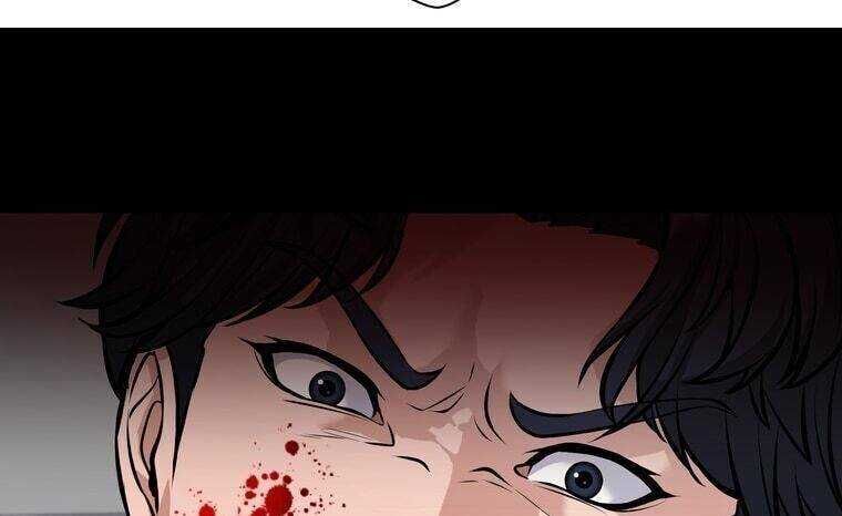 Giáo Viên Ác Quỷ Saiko Chapter 16 - Trang 2