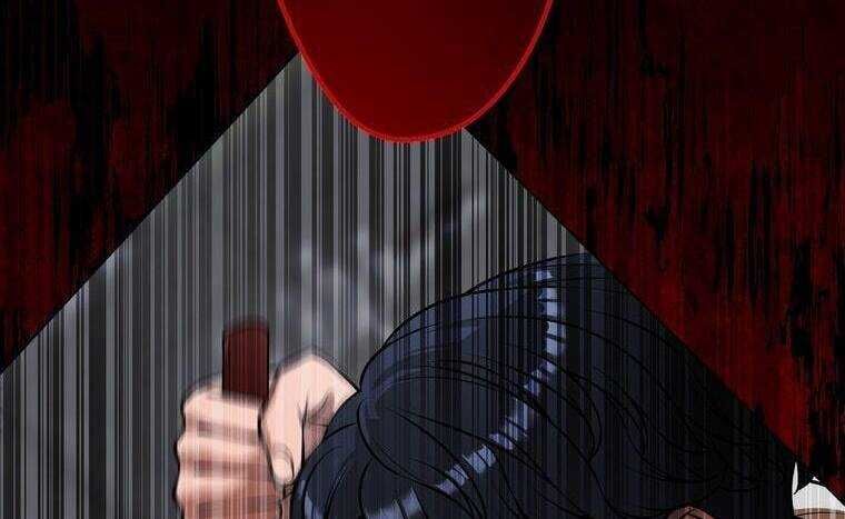 Giáo Viên Ác Quỷ Saiko Chapter 16 - Trang 2