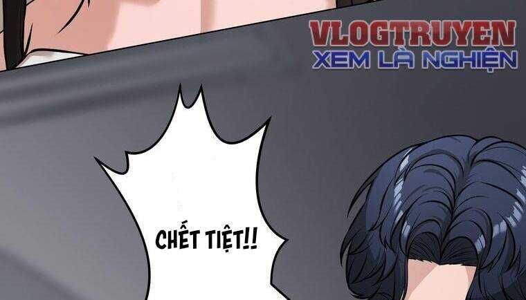 Giáo Viên Ác Quỷ Saiko Chapter 16 - Trang 2