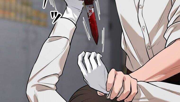 Giáo Viên Ác Quỷ Saiko Chapter 16 - Trang 2