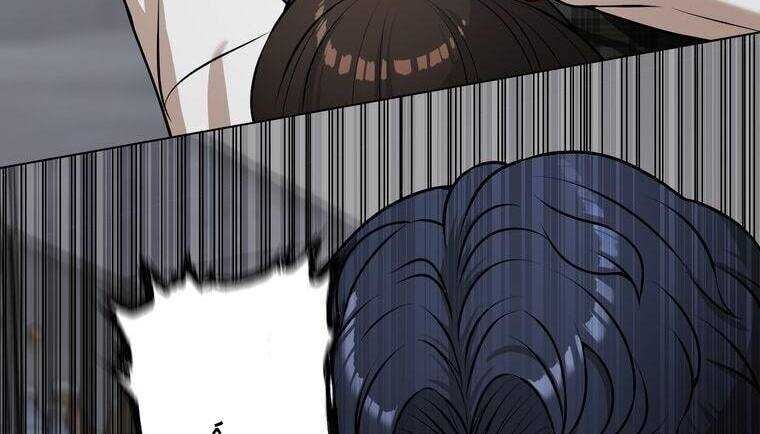 Giáo Viên Ác Quỷ Saiko Chapter 16 - Trang 2