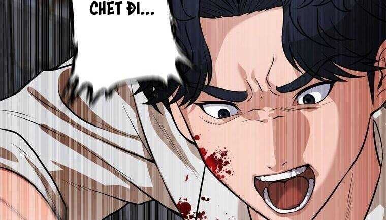 Giáo Viên Ác Quỷ Saiko Chapter 16 - Trang 2