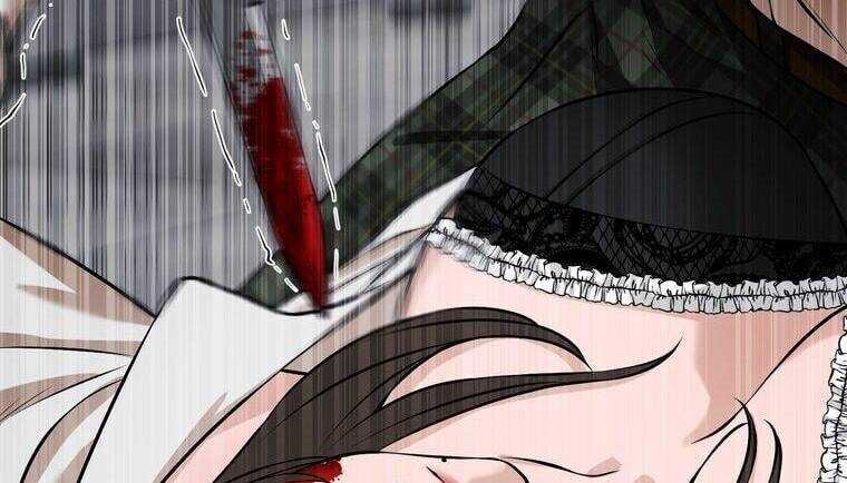 Giáo Viên Ác Quỷ Saiko Chapter 16 - Trang 2