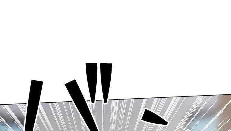 Giáo Viên Ác Quỷ Saiko Chapter 16 - Trang 2