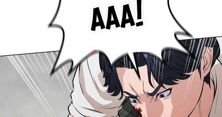 Giáo Viên Ác Quỷ Saiko Chapter 16 - Trang 2