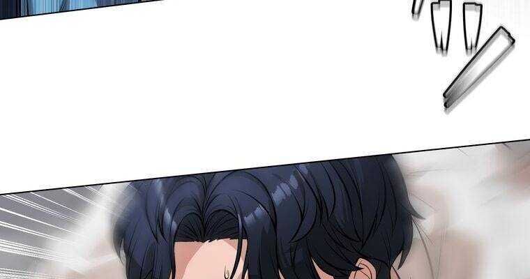 Giáo Viên Ác Quỷ Saiko Chapter 16 - Trang 2