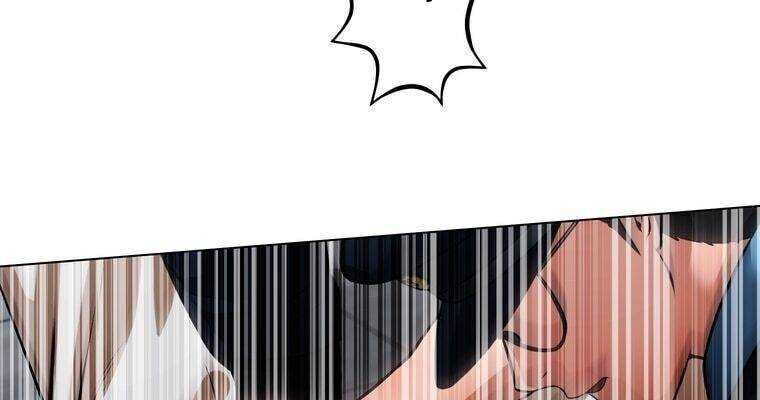 Giáo Viên Ác Quỷ Saiko Chapter 16 - Trang 2