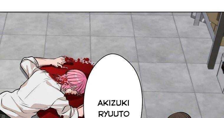 Giáo Viên Ác Quỷ Saiko Chapter 16 - Trang 2