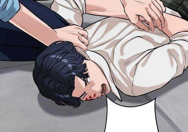 Giáo Viên Ác Quỷ Saiko Chapter 16 - Trang 2