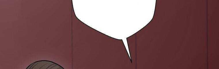 Giáo Viên Ác Quỷ Saiko Chapter 17 - Trang 2