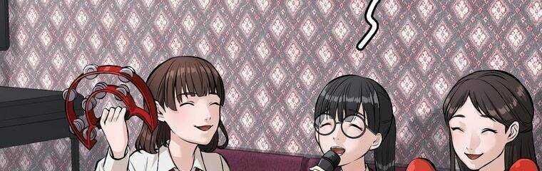 Giáo Viên Ác Quỷ Saiko Chapter 17 - Trang 2