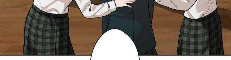 Giáo Viên Ác Quỷ Saiko Chapter 17 - Trang 2