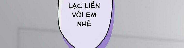 Giáo Viên Ác Quỷ Saiko Chapter 17 - Trang 2