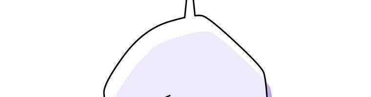 Giáo Viên Ác Quỷ Saiko Chapter 17 - Trang 2