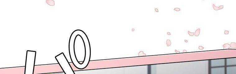 Giáo Viên Ác Quỷ Saiko Chapter 17 - Trang 2