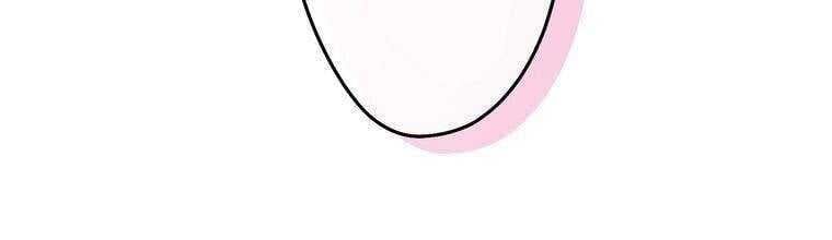 Giáo Viên Ác Quỷ Saiko Chapter 17 - Trang 2