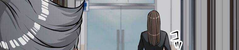 Giáo Viên Ác Quỷ Saiko Chapter 17 - Trang 2