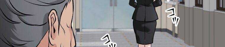 Giáo Viên Ác Quỷ Saiko Chapter 17 - Trang 2